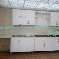 کابینت بامتریال متنوع و اقساطی بدون سود کد 9835127