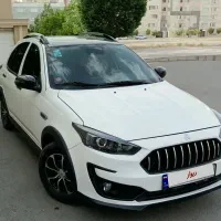 اطلس جی ساندروف دار