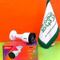 دوربین مداربسته ریسکو و داهوا دید درشب رنگی|دوربین مداربسته|شیراز, سینما سعدی|دیوار