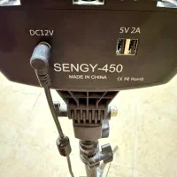 رینگ لایت حرفه ای|لوازم جانبی موبایل و تبلت|قم, بنیاد|دیوار