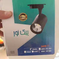 ۳ عدد چراغ ریلی|ریسه و چراغ تزئینی|همدان, |دیوار