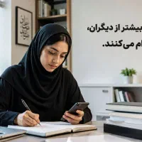 کار و درامد آسان برای خانم ها در منزل