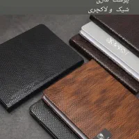 منشی پاره وقت