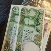 اسکناس جفت قدیمی|کلکسیون سکه، تمبر، اسکناس|اصفهان, مرداویج|دیوار