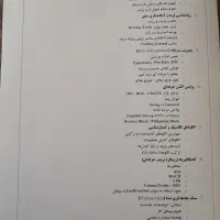 آموزش تخصصی فارکس و ارز دیجیتال با مدرک فنی