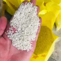 برنج عنبر بو