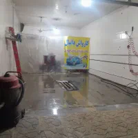 کارواش دانیال شستشوی ‌واکس جاروبرقی ۲۰۰تومان