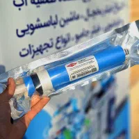 فروشگاه تصفیه آب پارسیان / انواع دستگاه و فیلتر|آبسردکن و تصفیه آب|تهران, زیبادشت|دیوار