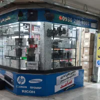 صامد پرینتر