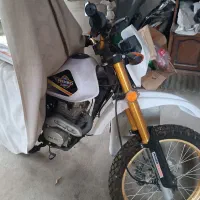 تریلر پیشرو 200