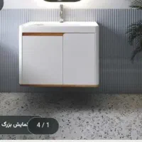 روشویی پی وی سی