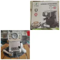 قهوه ساز زیگما نو