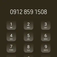 خط تلفن همراه کد ۸