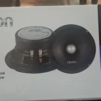 میدرنج کلاریون آکبند