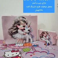 ساک کودک و بزرگسال زیر ۳۰۰ تومان با کیفیت|کیف، کفش، کمربند|تهران, گرگان|دیوار