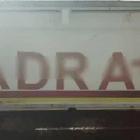 پادرا  پلاس|خودرو سواری و وانت|اندیمشک, |دیوار