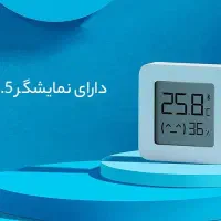 سنسور رطوبت و دما میجیا شیائومی|سایر لوازم برقی|تهران, آرژانتین|دیوار