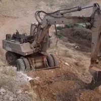 بیل مکانیکی اطلس