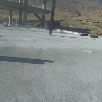 قیرگونی و ایزوگام