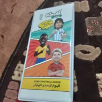 کلی کارت بازی فوتبال