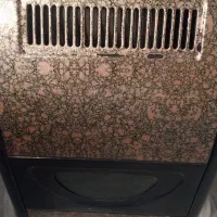 ثبت آگاهی دوباره بخاری