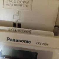 فکس پاناسونیک|پرینتر، اسکنر، کپی، فکس|تهران, مجیدآباد|دیوار