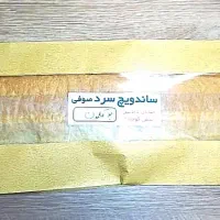 ساندویچ سرد|خوردنی و آشامیدنی|کرمان, |دیوار