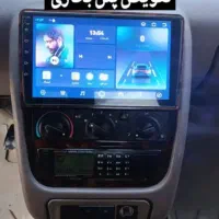 استخدام شاگرد و نصاب برای مغازه اسپرتی