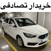 شاهین 1404 / معاوضه اسیب‌دیده و تصادفی