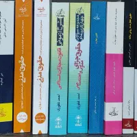 مجموعه کامل کتاب های آزمون وکالت|کتاب و مجله آموزشی|رشت, لاکانی|دیوار