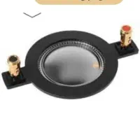 پرده تویوتر  دیافراگم  باند