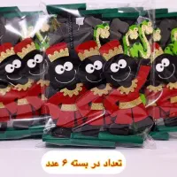 وسایل شب عید