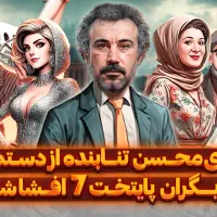 طراحی تامنیل‌ یوتیوب‌ قیمت‌ اقتصادی 290 تومن|خدمات رایانه‌ای و موبایل|تهران, صادقیه|دیوار