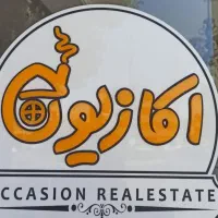 فروش مغازه ۱۳ متری