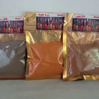 ادویه جات بسمه