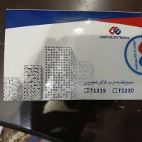 آیفن افاف|صوتی و تصویری|اهواز, کوی جانبازان(دانش)|دیوار