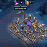 اکانت کلش تان 13 مکس|کنسول، بازی ویدئویی و آنلاین|خرمدره, |دیوار