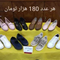 کتونی وکفش روزمره زنانه 37 الی 39|کیف، کفش، کمربند|تهران, سهروردی|دیوار