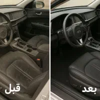 صفرشویی ودیتیلینگ تخصصی داخل کابین خودرو سیار|خدمات موتور و ماشین|تهران, جنت‌آباد شمالی|دیوار
