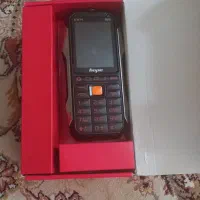 گوشی هوپ