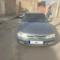 پارس94دلفینی