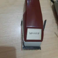 ریش تراش موزر آلمانی