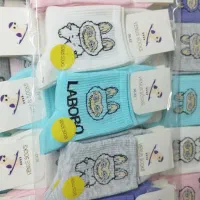 تولیدی جوراب ساق بلند کش انگلیسی|عمده‌فروشی|شاهین‌شهر, عطار|دیوار