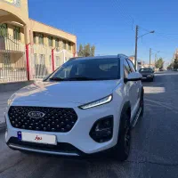 Mvmx22poroام وی ام ایکس ۲۲پرو دنده