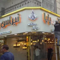 نصب تابلو ونما کامپوزیت و چوب ترمو و حروف چلنیوم|خدمات پیشه و مهارت|تهران, گرگان|دیوار