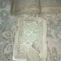 سید دعا نویس