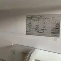 یخچال تراکمی دو درب