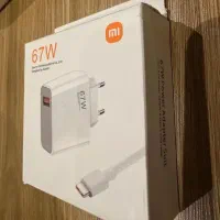 شارژ 67 و 120 وات موجود