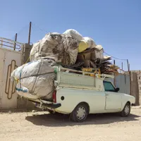 خرید انواع ضایعات