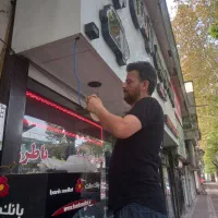 برقکاری صفرتاصد ساختمان